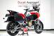 Ducati Multistrada V4 1100 S Sport (2021) (7)