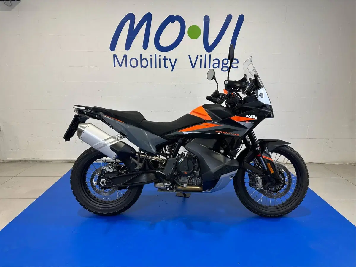 KTM 890 Adventure (2023 - 26)