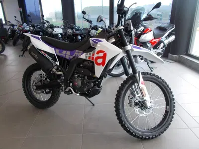Aprilia RX 125 (2025 - 26) nuova