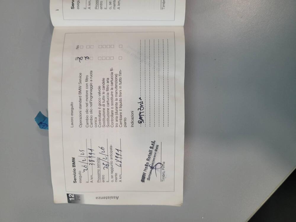 Bmw R 1200 GS (2017 - 18) (3)