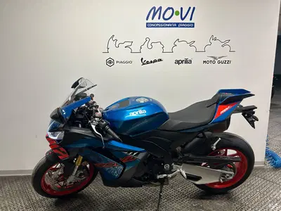 Aprilia RSV4 1100 (2025 - 26) nuova