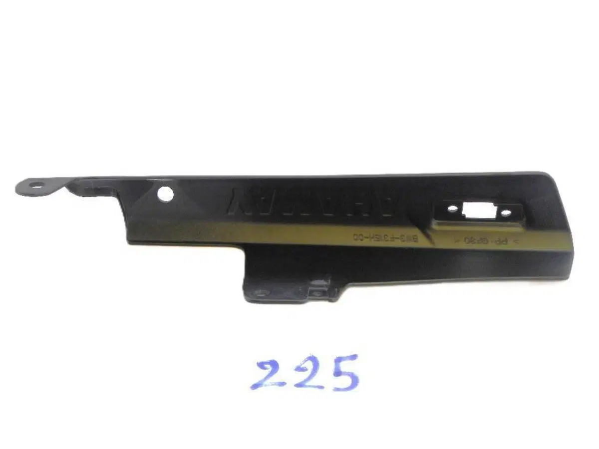 Paraforcella dx Yamaha T700 Tenerè / XTZ690 (n.225 (4)