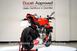 Ducati Streetfighter V4 1100 (2021 - 22) (7)
