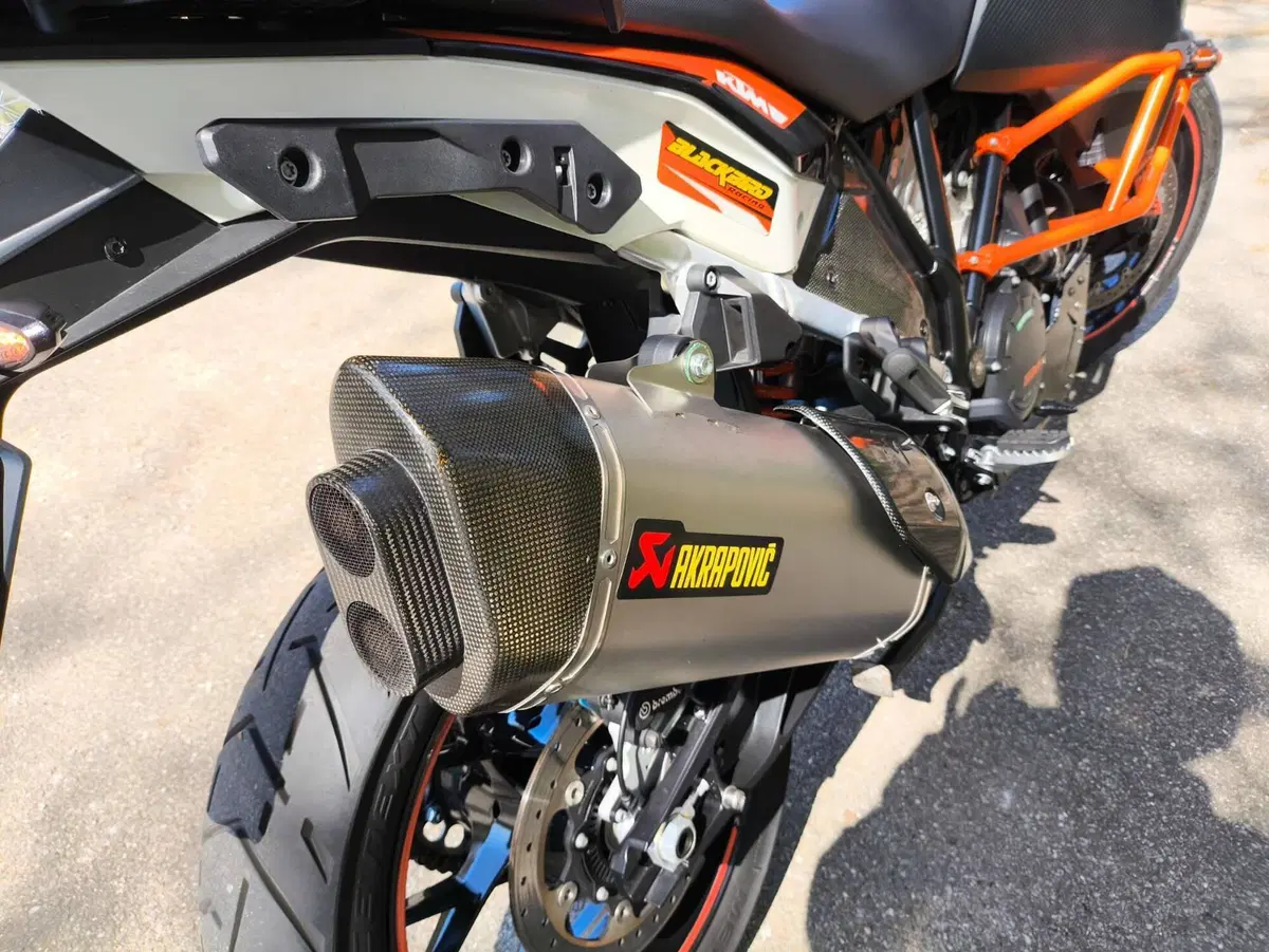KTM 1050 Adventure (2015 - 16) (20)