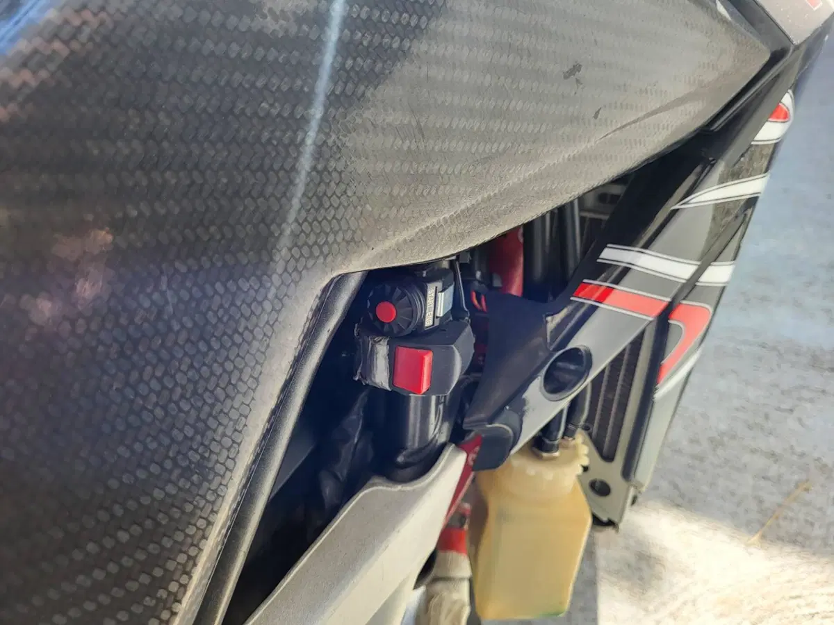 Aprilia SXV 550 (2006 - 07) (4)