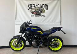 Yamaha MT-07 ABS (2014 - 16) usata