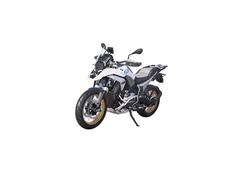 Bmw R 1300 GS (2023 - 25) nuova