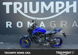 Yamaha MT-07 (2021 - 24) usata