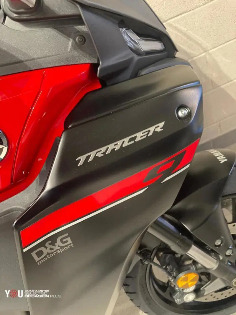 Yamaha Tracer 9 (2025 - 26) (8)