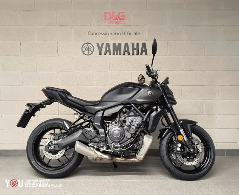 Yamaha MT-07 (2025 - 26)