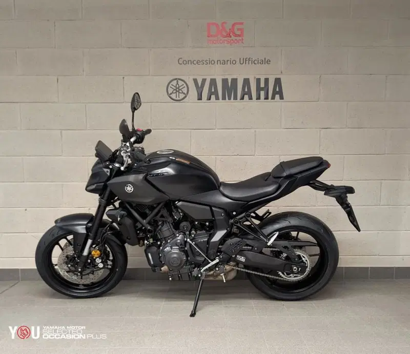Yamaha MT-07 (2025 - 26) (4)