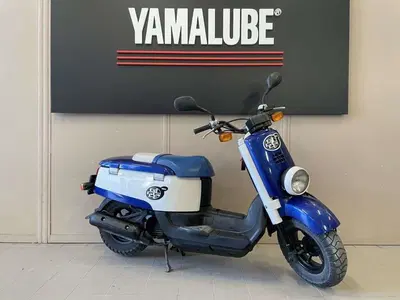 Yamaha Giggle 50 usata