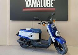 Yamaha Giggle 50 usata