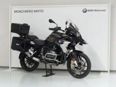 Bmw R 1250 GS (2019 - 20) usata