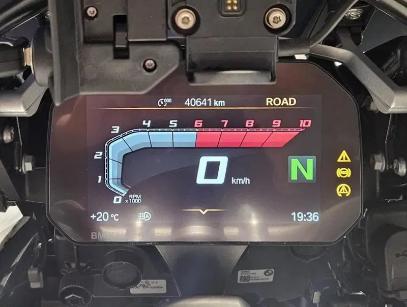Bmw R 1250 GS (2021 - 24) (5)