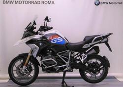Bmw R 1250 GS (2021 - 24) usata