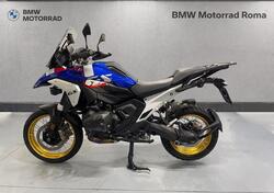 Bmw R 1300 GS (2023 - 25) usata