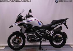 Bmw R 1250 GS (2021 - 24) usata