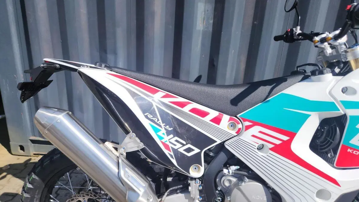 Kove 450 Rally High (2025 - 26) (8)