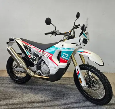 Kove 450 Rally Low (2025 - 26) nuova