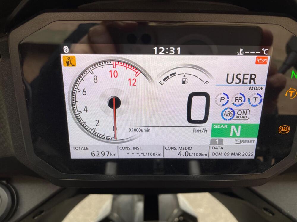 Honda Transalp XL750 (2023 - 24) (3)
