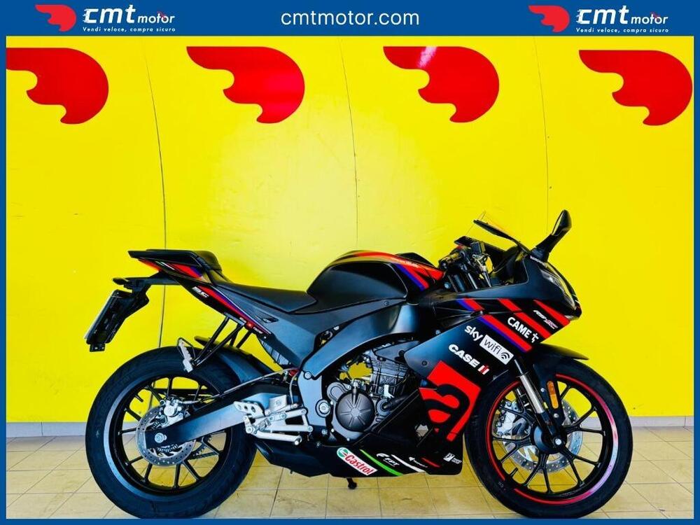Aprilia RS 125 (2021 - 24)