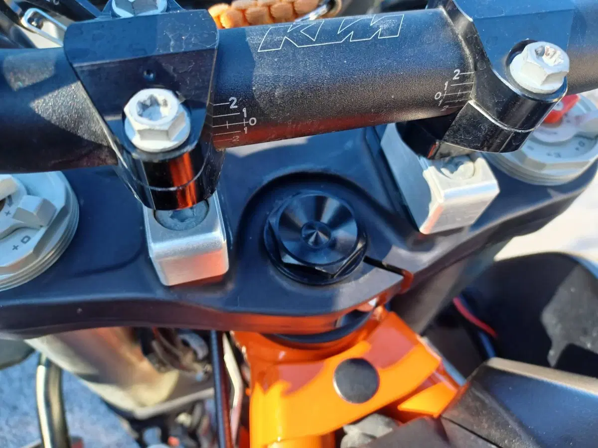 KTM 790 Adventure R (2019 - 20) (9)