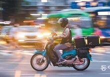 Perché la Corea del Sud studia la conversione elettrica di massa per i vecchi scooter
