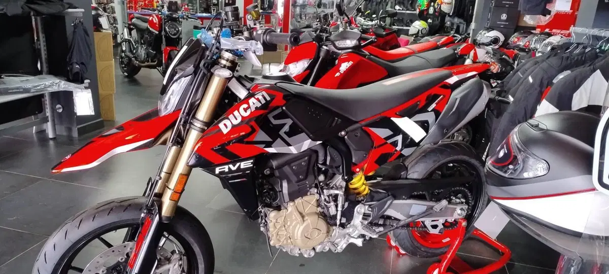 Ducati Hypermotard 698 Mono RVE (2024 - 26)