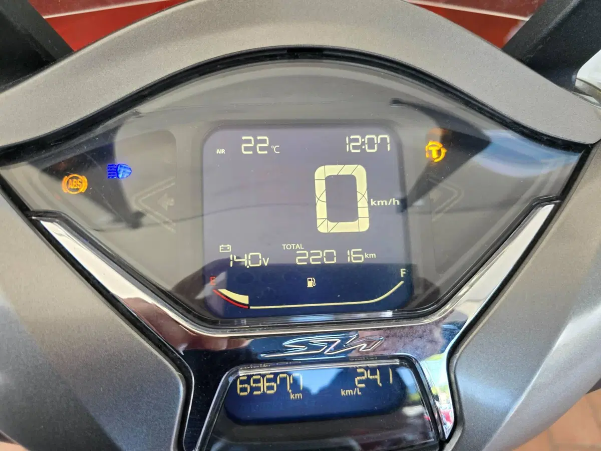 Honda SH 350 (2021 - 24) (13)