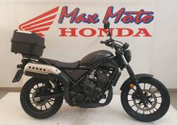 Honda CL500 (2023 - 24) usata