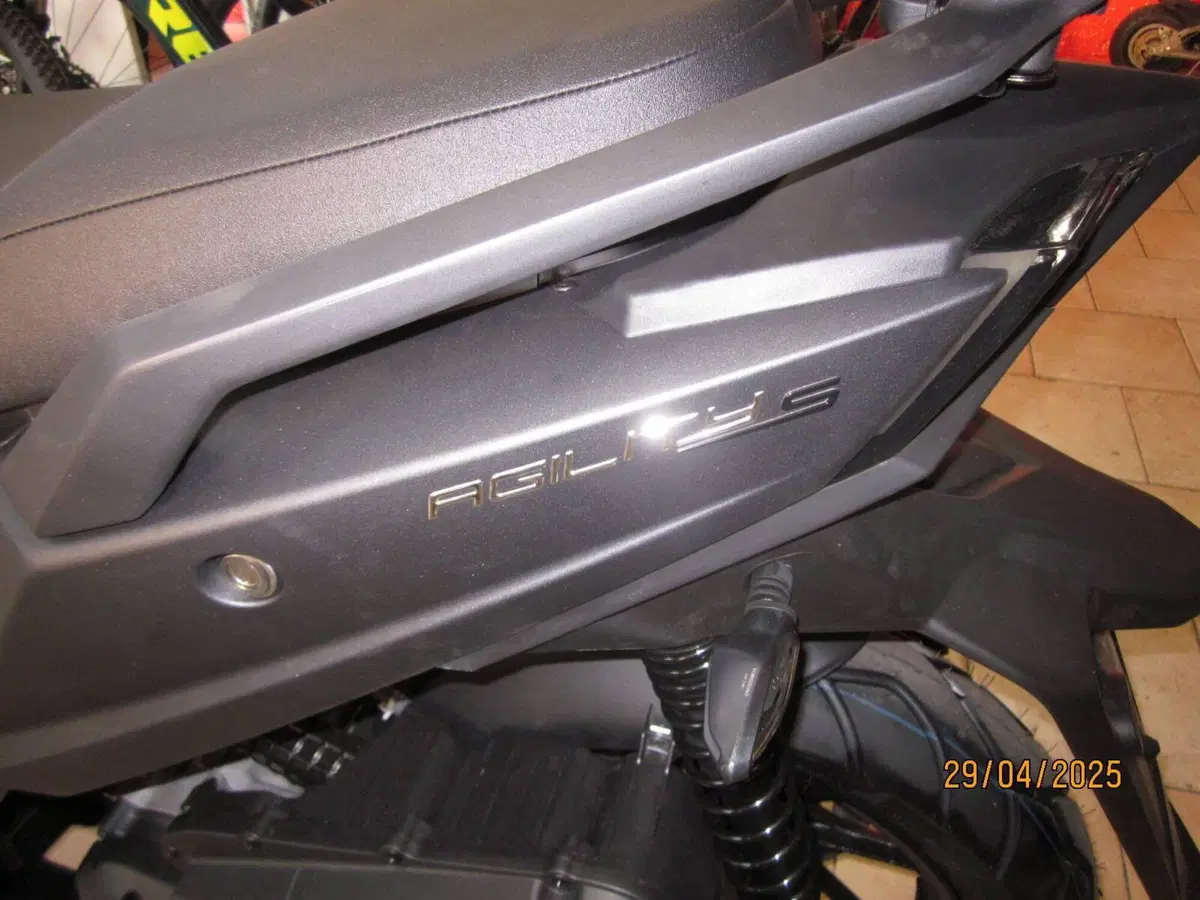 Kymco Agility 125 S (2022 - 26) (7)