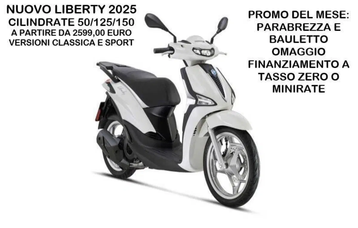 Piaggio Liberty 125 S (2025 - 26) (3)