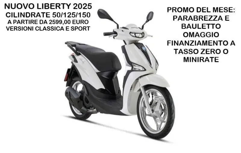 Piaggio Liberty 125 S (2025 - 26) (3)