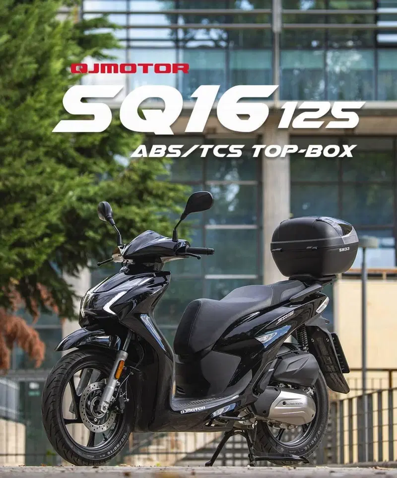 QJ Motor SQ 16 (2024)