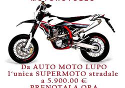 Swm SM 500 R (2021 - 25) usata