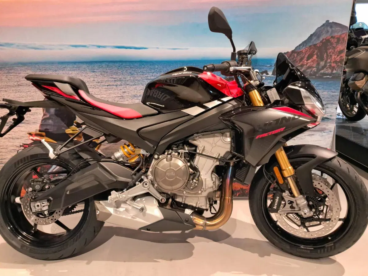 Aprilia Tuono 660 Factory (2025 - 26)