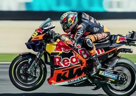 Ricordate il record di velocità di Binder? Quella KTM è ora all'asta da Sotheby's e potrebbe rimanere la MotoGP più veloce di sempre