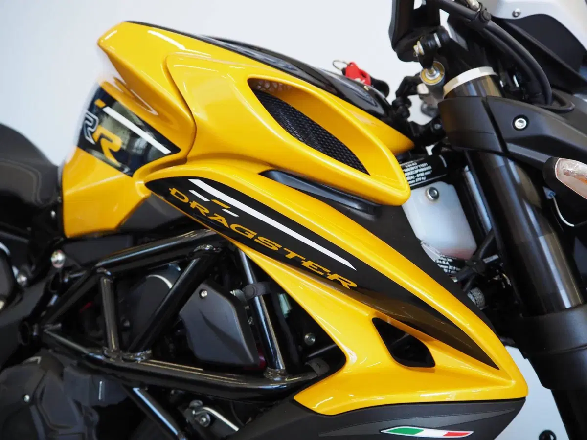 MV Agusta Dragster 800 RR SCS (2021 - 25) (6)