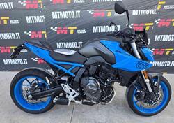 Suzuki GSX-8S (2023 - 24) usata