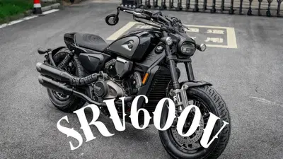 QJ Motor SRV 600 V (2024) nuova