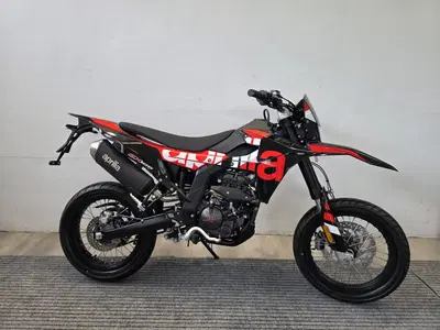 Aprilia SX 125 (2025 - 26) nuova