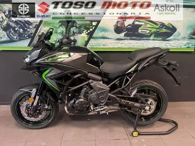 Kawasaki Versys 650 (2025 - 26) nuova