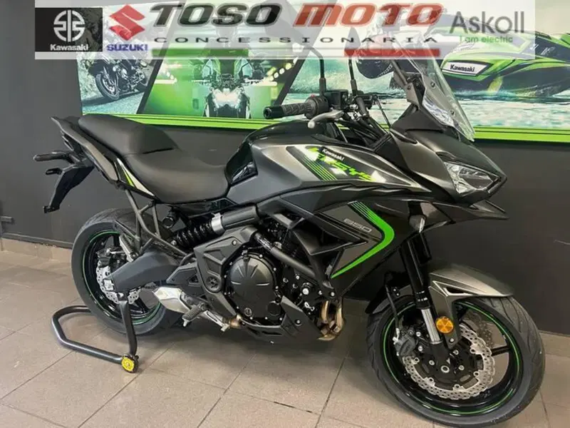 Kawasaki Versys 650 (2025 - 26) (10)