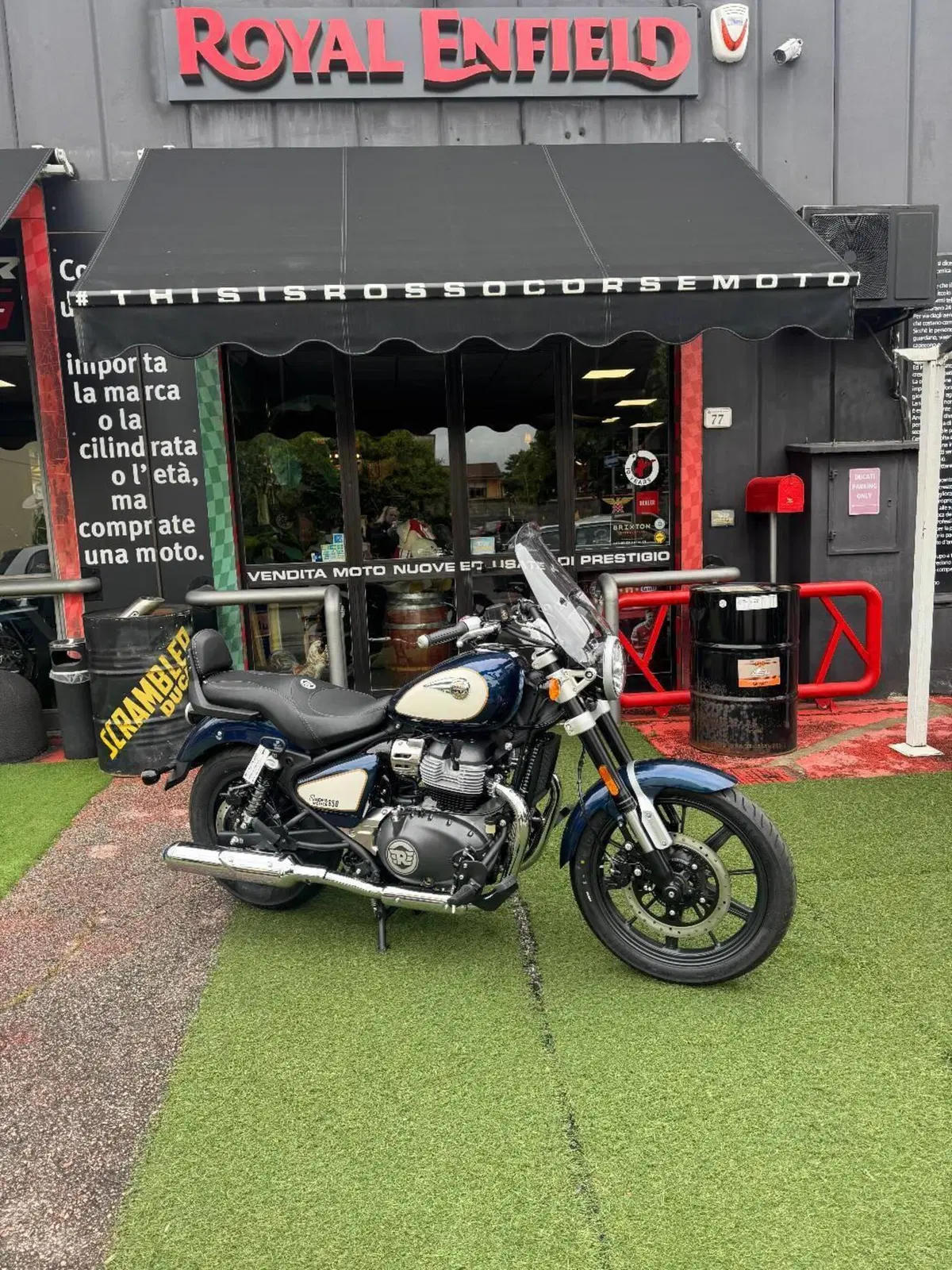 Royal Enfield Super Meteor 650 (2023 - 26)