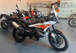 KTM 790 Adventure (2025) usata
