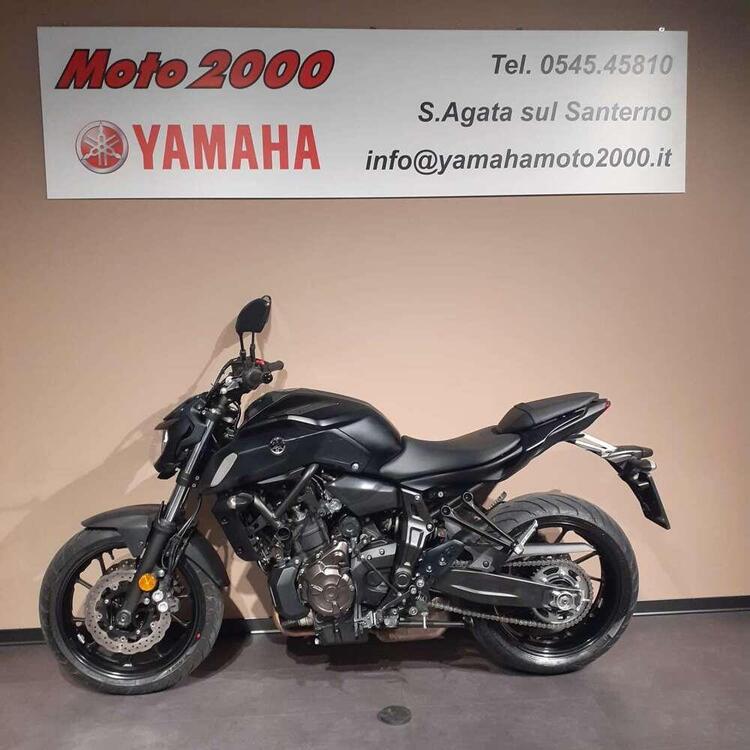 Yamaha MT-07 (2021 - 24) (2)