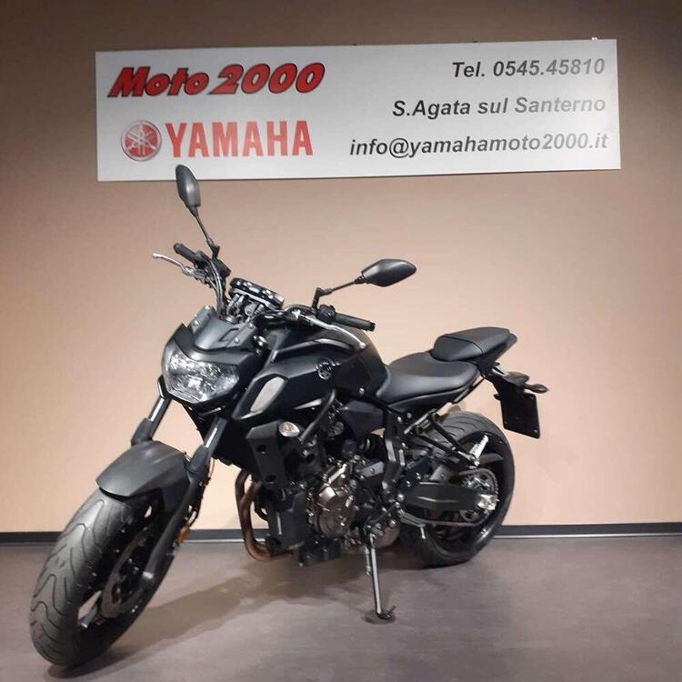 Yamaha MT-07 (2021 - 24)