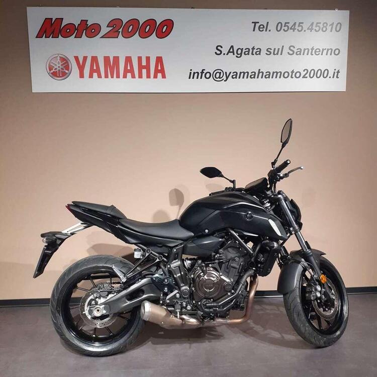 Yamaha MT-07 (2021 - 24) (3)