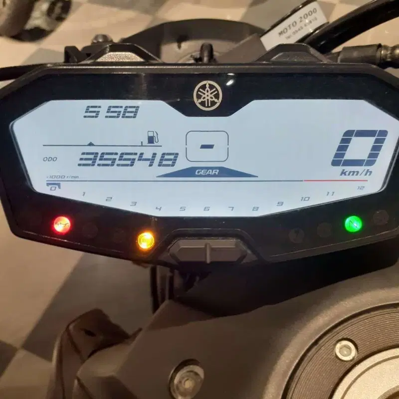 Yamaha MT-07 (2021 - 24) (6)